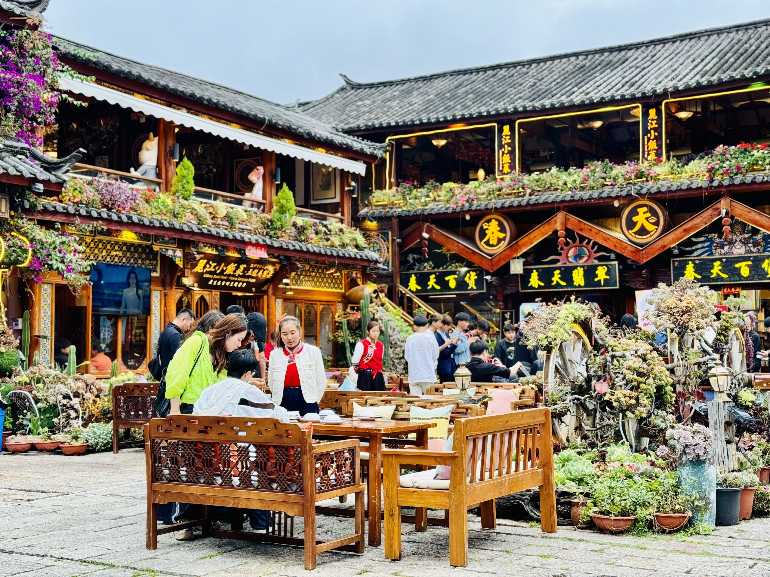 Ảnh Lệ Giang - Shangrila 