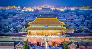 KHÁM PHÁ BẮC KINH (NO SHOPPING TOUR)