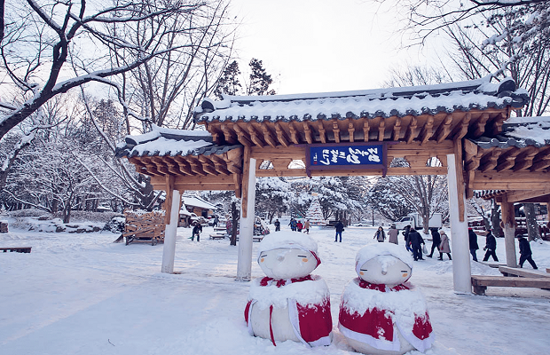 HÀN QUỐC - KHÁM PHÁ MÙA ĐÔNG TUYẾT TRẮNG TẠI XỨ SỞ KIM CHI